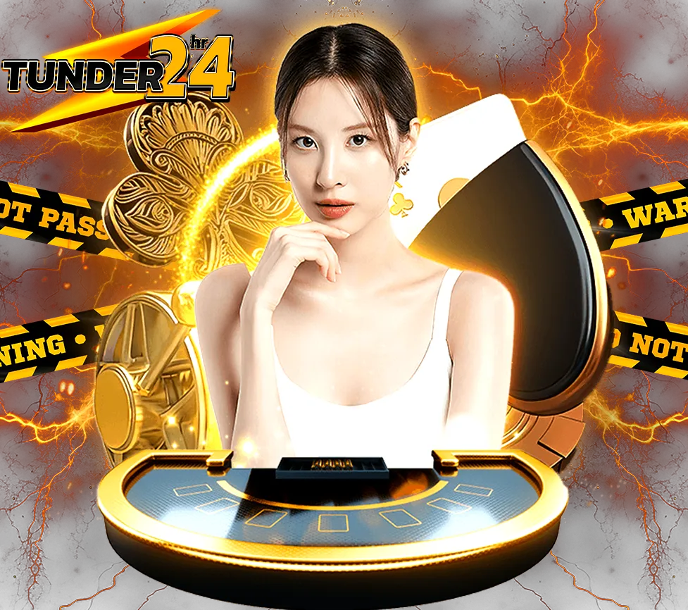 TUNDER24HR เว็บตรง มาแรงที่สุด